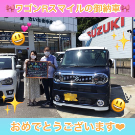 ワゴンRスマイルのご納車です♪